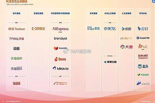 新利体育官网登陆入口截图1